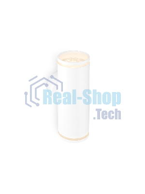 Настенный светильник FW2488/2 WH белый GU10/2 max 12W 170*55*95