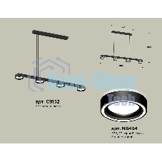 Светильник Ambrella light XB9152201/4 SBK/FR черный песок/белый матовый GX53 (C9152, N8434)
