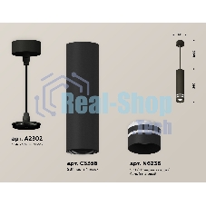 Светильник Ambrella Light XP6356003 SBK/FR черный песок/белый матовый MR16 GU5.3 (A2302, C6356, N6236)