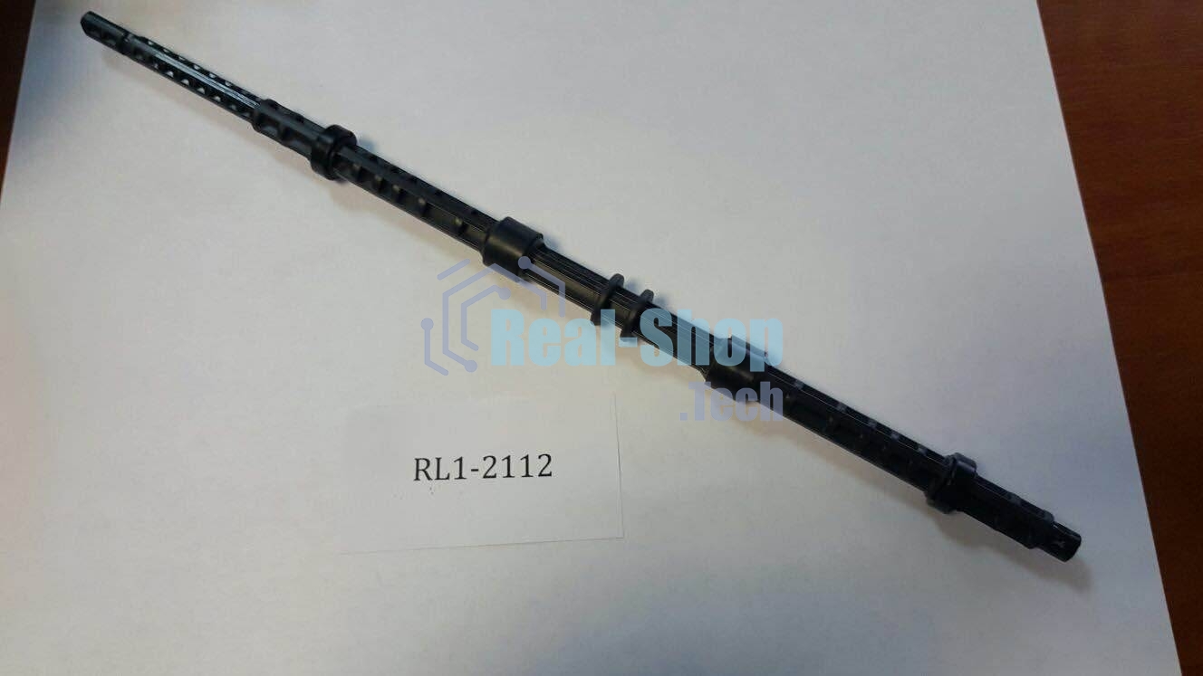 Вал выхода бумаги из печки HP LJ P2035/2055/MF5980/5940/6780/5960/5950/5930/6680/LBP6300/6650/6310/6680/6670/iR1133 (RL1-2112)