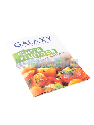 Мультиварка Galaxy GL 2642, серый, объем 4 л, 900 Вт, 11 программ