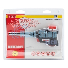 Газовая горелка-насадка Rexant GT-30 с пьезоподжигом паяльного типа
