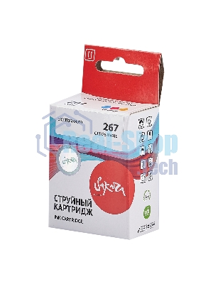 Картридж струйный Sakura C13T26704010 (267 Colour) для Epson, триколор, 11,4 мл., 200 к.