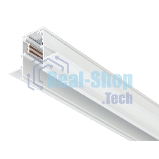 Шинопровод GL3331 WH белый IP20 48V 2000*60*46.8