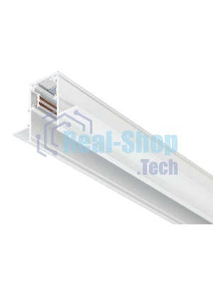 Шинопровод GL3331 WH белый IP20 48V 2000*60*46.8