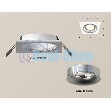Комплект встраиваемого светильника Ambrella light XC7631004 SWH/MCH белый песок/хром матовый MR16 GU5.3 (C7631, N7013)