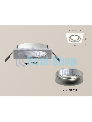 Комплект встраиваемого светильника Ambrella light XC7631004 SWH/MCH белый песок/хром матовый MR16 GU5.3 (C7631, N7013)