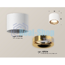 Светильник Ambrella Light XS7510024 SWH/PYG белый песок/золото желтое полированное MR16 GU5.3 (C7510, N7014)