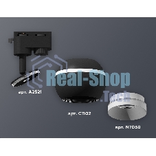 Светильник Ambrella light XT1102001 SBK/SWH черный песок/белый песок GU5.3 LED 3W 4200K (A2521, C1102, N7030)
