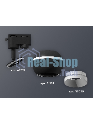 Светильник Ambrella light XT1102001 SBK/SWH черный песок/белый песок GU5.3 LED 3W 4200K (A2521, C1102, N7030)