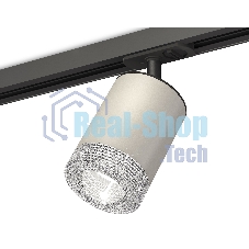 Светильник Ambrella light XT7423010 SGR/CL/SBK серый песок/прозрачный/черный песок MR16 GU5.3 (A2537, C7423, N7191)
