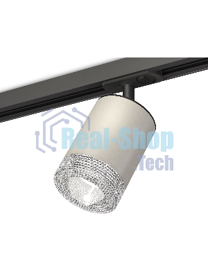 Светильник Ambrella light XT7423010 SGR/CL/SBK серый песок/прозрачный/черный песок MR16 GU5.3 (A2537, C7423, N7191)