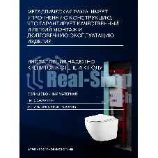 Комплект BAU 6 в 1: инсталляция BAU PRO, унитаз подвесной Rio Luxe 52*35, сиденье микролифт, круглая хромированная клавиша Aquanika