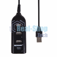 Разветвитель USB 2.0 Rexant на 4 порта