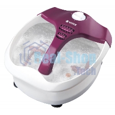 Гидромассажная ванночка для ног Vitek VT-1799-VT фиолетовый