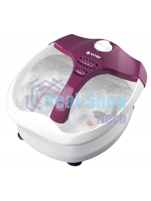 Гидромассажная ванночка для ног Vitek VT-1799-VT фиолетовый