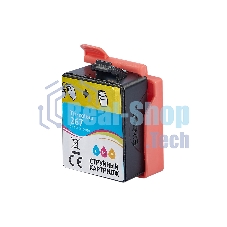 Картридж струйный Sakura C13T26704010 (267 Colour) для Epson, триколор, 11,4 мл., 200 к.