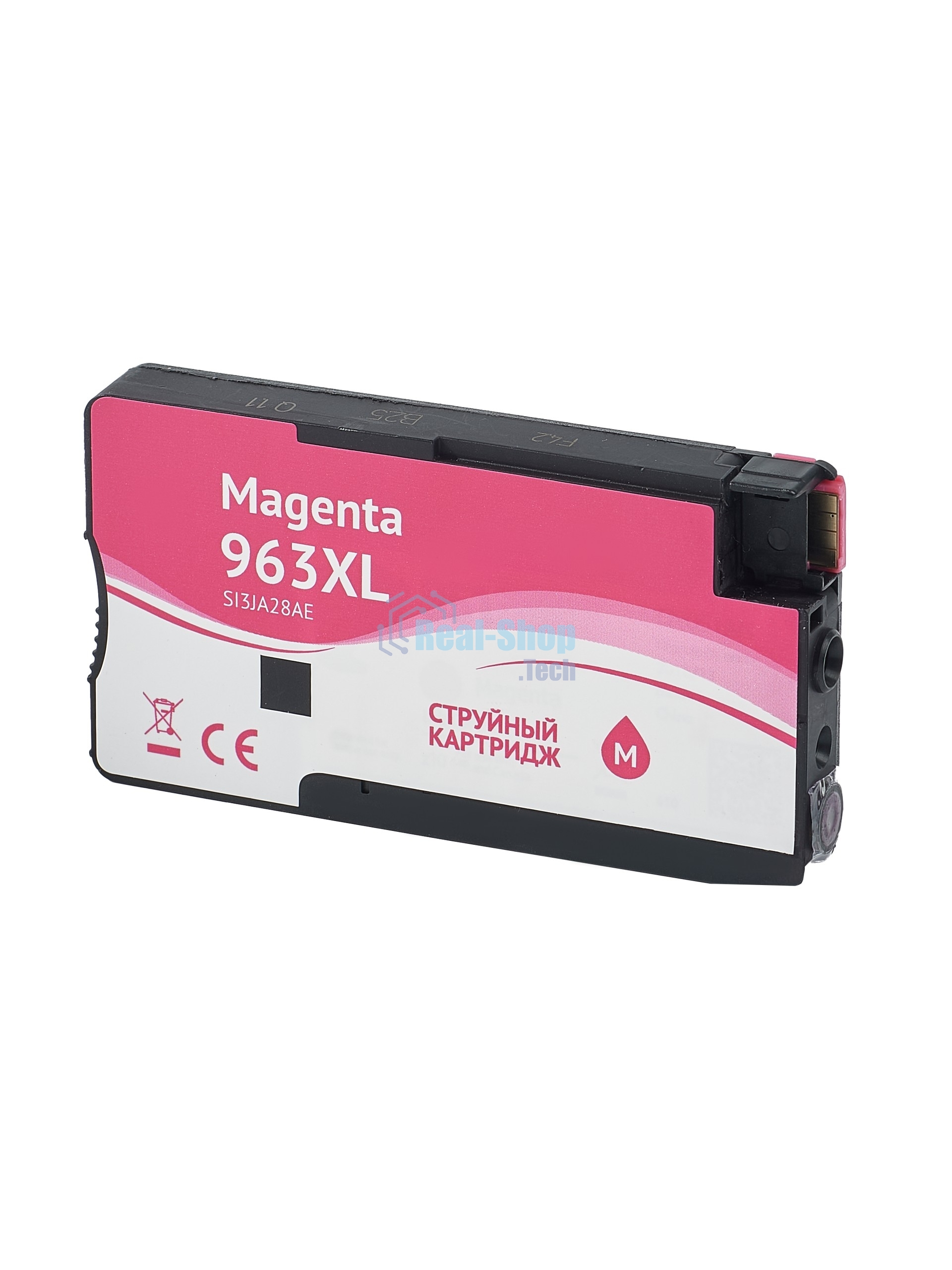 Картридж струйный Sakura 3JA28AE (№963XL Magenta) для HP, пурпурный, 25,5 мл., 1600 к.