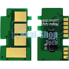 Чип тонер-картриджа Cactus CS-CHIP-X-106R02773 (106R02773) 1500 стр