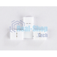 GS6901 Соединитель T 2835 12/24V (2 конт.) (5шт)