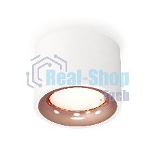 Светильник Ambrella Light XS7510025 SWH/PPG белый песок/золото розовое полированное MR16 GU5.3 (C7510, N7015)