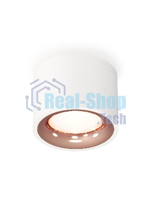 Светильник Ambrella Light XS7510025 SWH/PPG белый песок/золото розовое полированное MR16 GU5.3 (C7510, N7015)