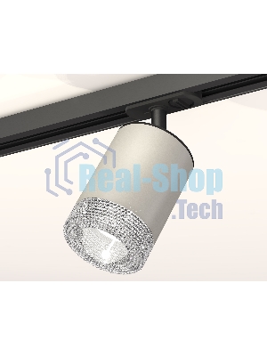 Светильник Ambrella light XT7423010 SGR/CL/SBK серый песок/прозрачный/черный песок MR16 GU5.3 (A2537, C7423, N7191)