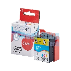 Картридж струйный Sakura C13T26704010 (267 Colour) для Epson, триколор, 11,4 мл., 200 к.