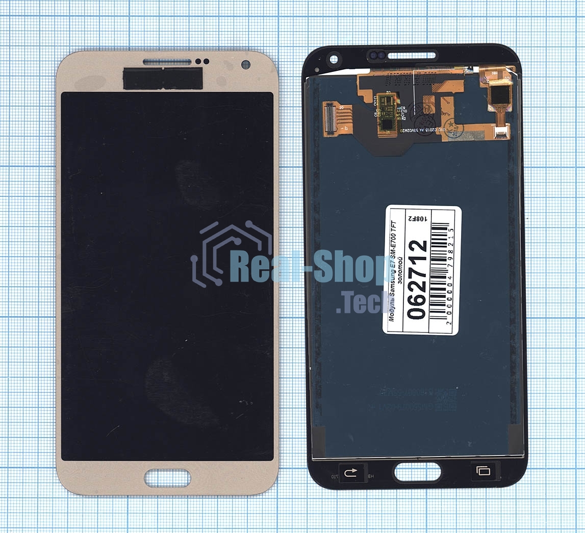Дисплей для Samsung Galaxy E7 SM-E700 TFT золотой