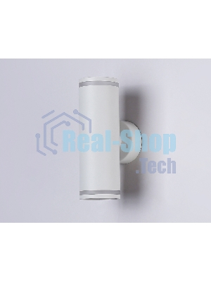 Настенный светильник FW2488/2 WH белый GU10/2 max 12W 170*55*95
