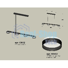 Светильник Ambrella light XB9152202/4 SBK/FR черный песок/белый матовый GX53 (C9152, N8462)