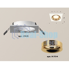 Комплект встраиваемого светильника Ambrella light XC7631005 SWH/PYG белый песок/золото желтое полированное MR16 GU5.3 (C7631, N7014)