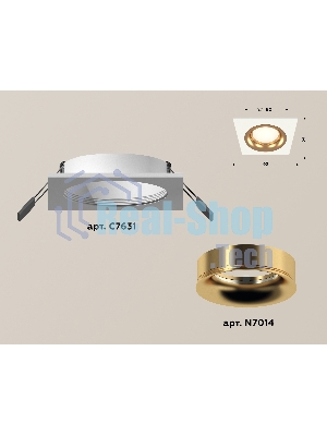 Комплект встраиваемого светильника Ambrella light XC7631005 SWH/PYG белый песок/золото желтое полированное MR16 GU5.3 (C7631, N7014)