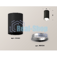 Светильник Ambrella Light XS6323003 SBK/PSL черный песок/серебро полированное MR16 GU5.3 (C6323, N6104)