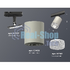 Светильник Ambrella light XT7423010 SGR/CL/SBK серый песок/прозрачный/черный песок MR16 GU5.3 (A2537, C7423, N7191)