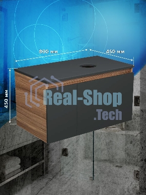 Тумба подвесная под раковину Bau Dream Blackwood 80, 1 ящик, дверца слева графит