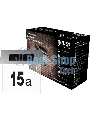 Номер дома на солнечной батарее Gauss LED Solar, 6500K