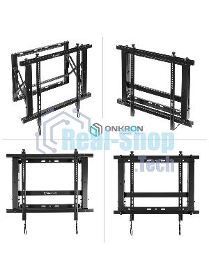 Настенное крепление ONKRON PRO7 Mдля видеостен 40”-70