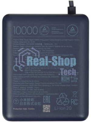 Портативный аккумулятор Xiaomi BHR9341GL 10000mAh PD 33W 3A USB-A/USB-C синий