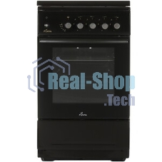 Плита Газовая Flama N FG 24239 B коричневый (стеклянная крышка) реш.чугун
