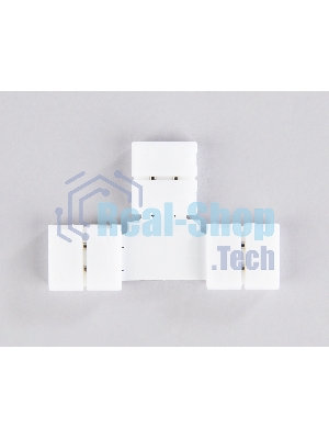 GS6951 Соединитель T 5050 12/24V (2 конт.) (5шт)