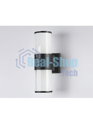 Светильник Ambrella light ST2455 BK/FR черный/белый матовый IP54 E27 max 40W 300*90*155
