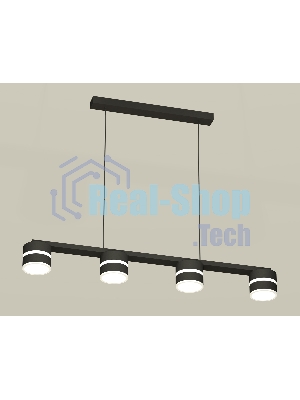 Светильник Ambrella light XB9152203/4 SBK/FR черный песок/белый матовый GX53 (C9152, N8445)