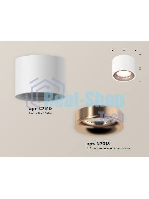 Светильник Ambrella Light XS7510025 SWH/PPG белый песок/золото розовое полированное MR16 GU5.3 (C7510, N7015)