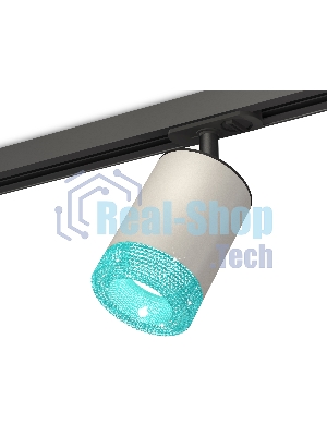 Светильник Ambrella light XT7423011 SGR/BL/SBK серый песок/голубой/черный песок MR16 GU5.3 (A2537, C7423, N7194)