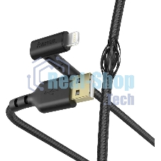 Кабель Hama 00187212 Lightning (m) угловой USB 2.0 (m) 1.5м черный