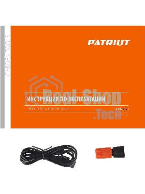 Распылитель аккумуляторный PATRIOT PT-2Li
