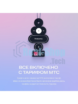 Автомагнитола Navitel DV-1828A, 2 DIN, 10
