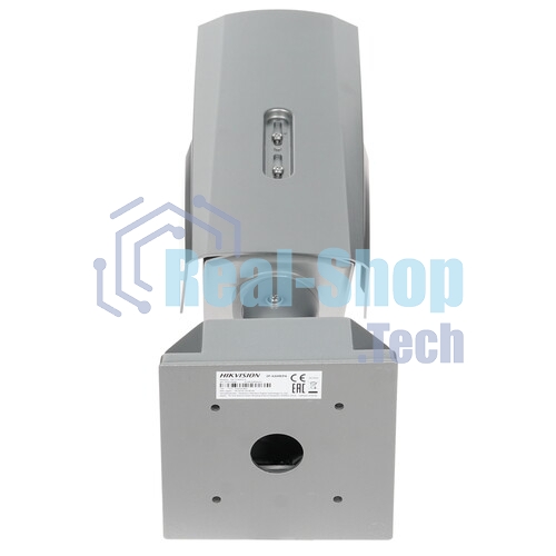 Камера видеонаблюдения Hikvision iDS-TCM203-A/R/2812(850nm)(C)