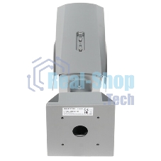 Камера видеонаблюдения Hikvision iDS-TCM203-A/R/2812(850nm)(C)